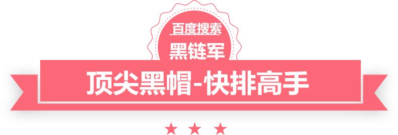 新澳门期期准精准回收铝合金